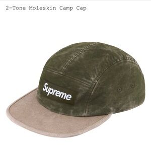 Supreme 2-Tone Moleskin Camp Cap - Olive and Tan